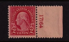 1923 Washington 2c carmine Sc 554 MNH right plate number single CV $15 (R08