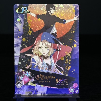 THE NEW Beautiful Little Dino CP Card Ino And Sai