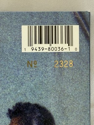 Jimi Hendrix No Business PPX Sessions Vol 2 Brown Vinyl RSD 2020 Numbered #2328