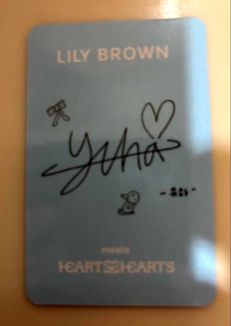 Hearts2Hearts LILY BROWN トレカ　コンプ Hearts2Hearts LILY BROWN コラボ 特典 トレカ コンプ 【公式通販】