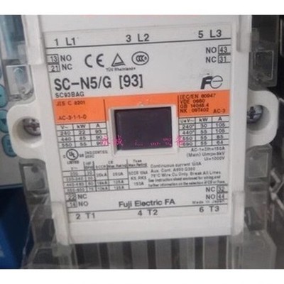   SC-N5/G DC220V DC contactor #qo
