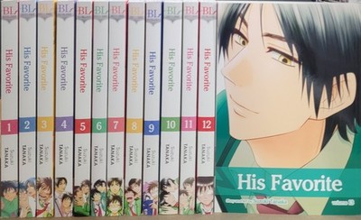 His Favorite Manga Volumes 1-13 Brand New In English Sublime BL Brand New 