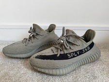 ** Adidas Yeezy Boost 350 V2 Granite UK Size 7 (US 7.5) - HQ2059 **