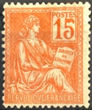 FRANCE 1900-01 - 1 TIMBRE TYPE MOUCHON - N°117 NEUF** - 15 c. orange