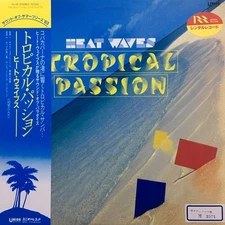 Heat Waves - Tropical Passion, LP, (Vinyl)