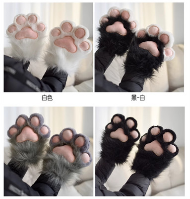 Furry Cat Paws Party Cosplay Husky Paws Cat Paw Gloves Fursuit Handmade
