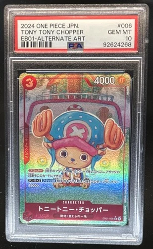 2024 One Piece Memorial JP Tony Tony.Chopper Super Rare Alt Art #EB01-006 PSA 10