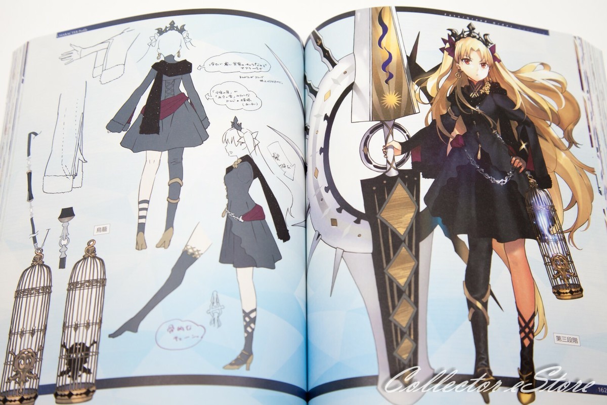 Fate/Grand Order Material VI Art Book (AIR/DHL) | eBay