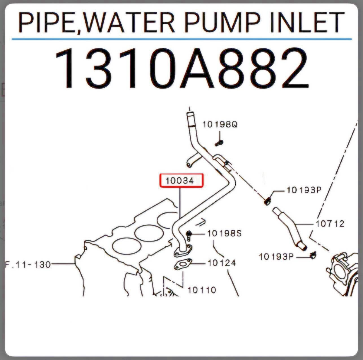 1310A882 Mitsubishi PIPE, WATER PUMP INLET Mirage MirageG4