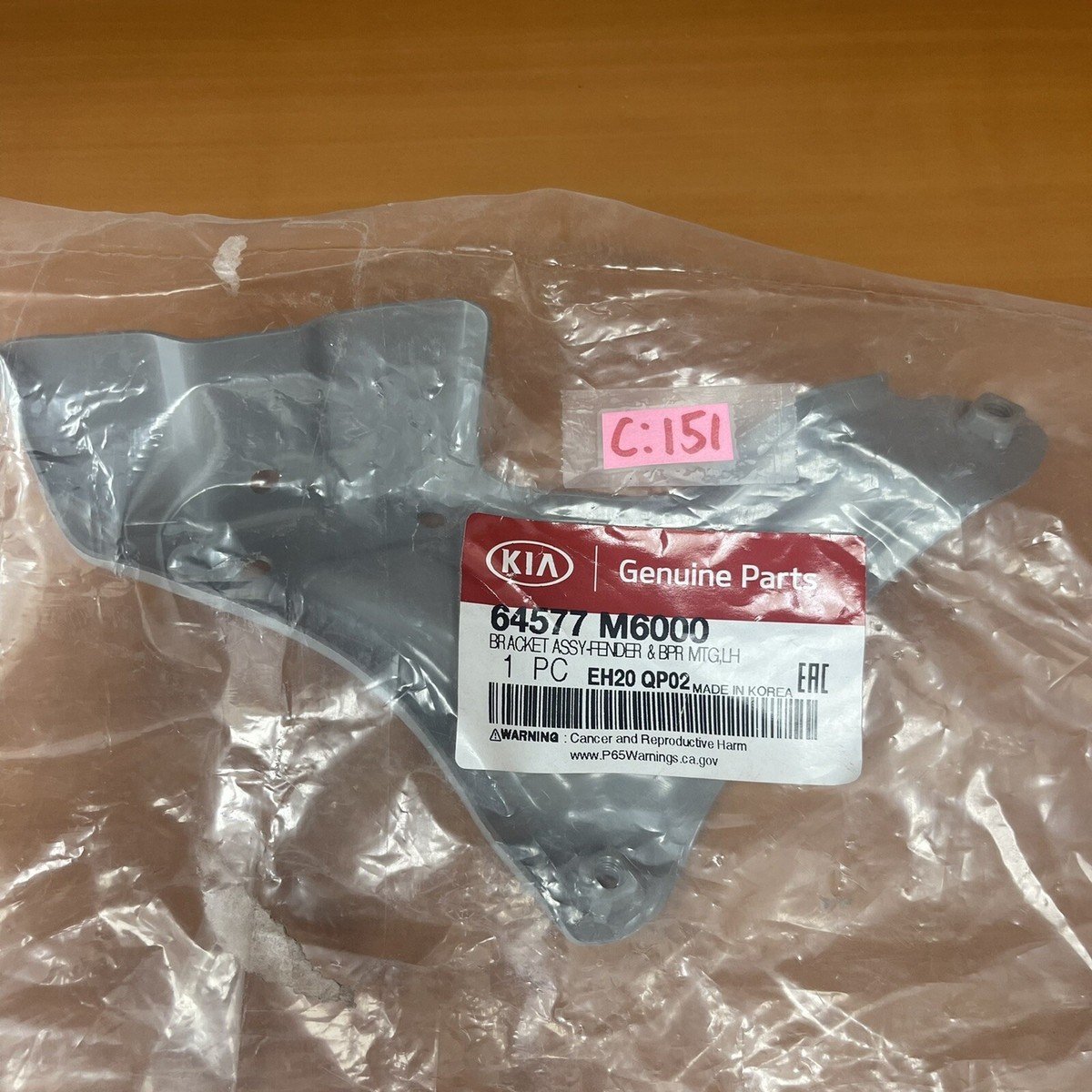 Kia Bracket Assy 64577M6000, KIA OEM genuine Original Auto Part  