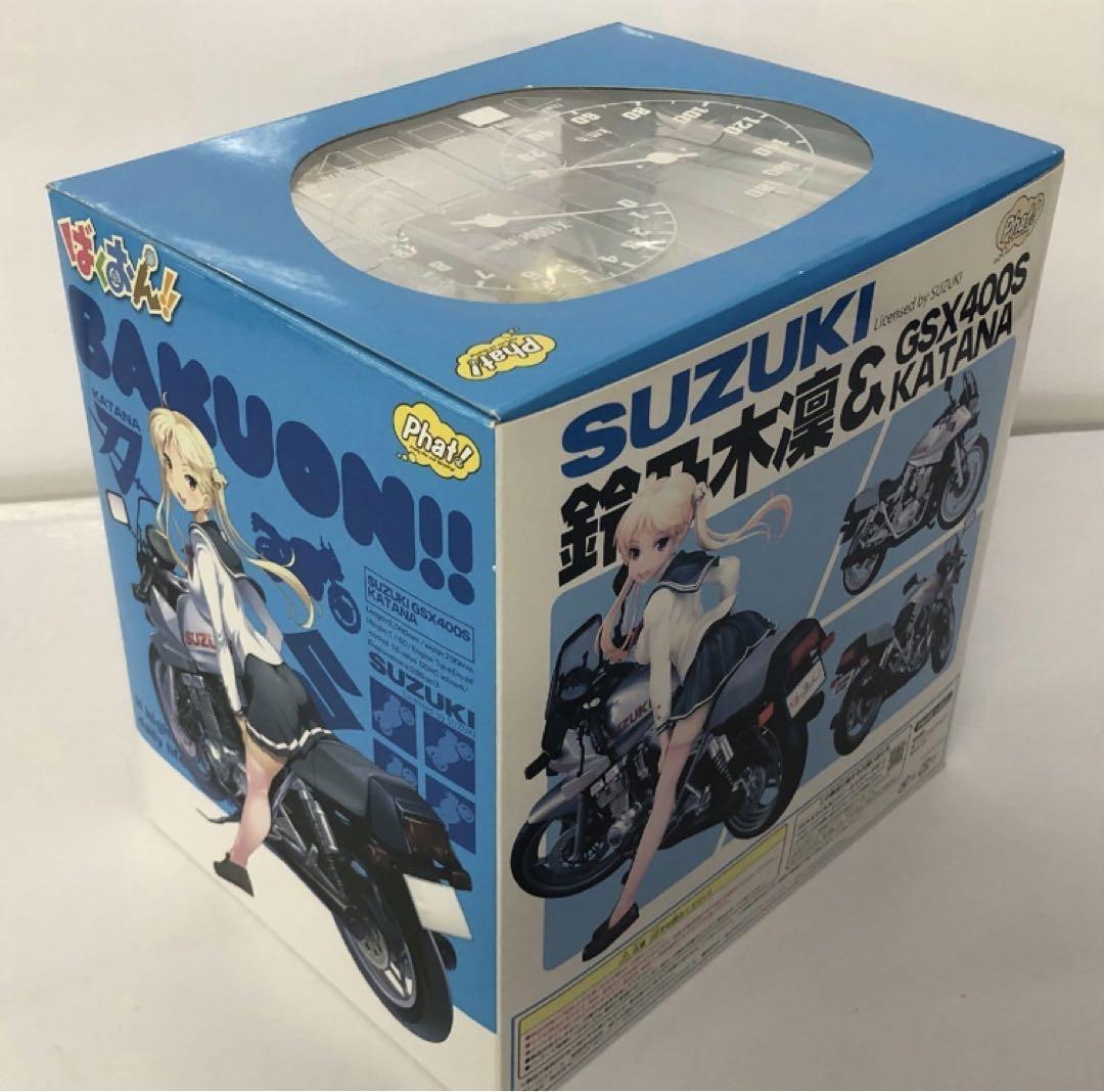 Bakuon!! Rin Suzunoki & GSX400S Katana 1/10 PVC Figure Phat