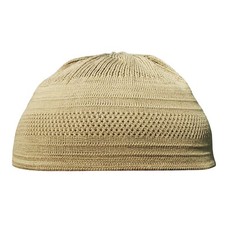 Dark Hazelnut Cotton Stretch-Knit Light Kufi Hat Skull Cap - Comfortable Fit