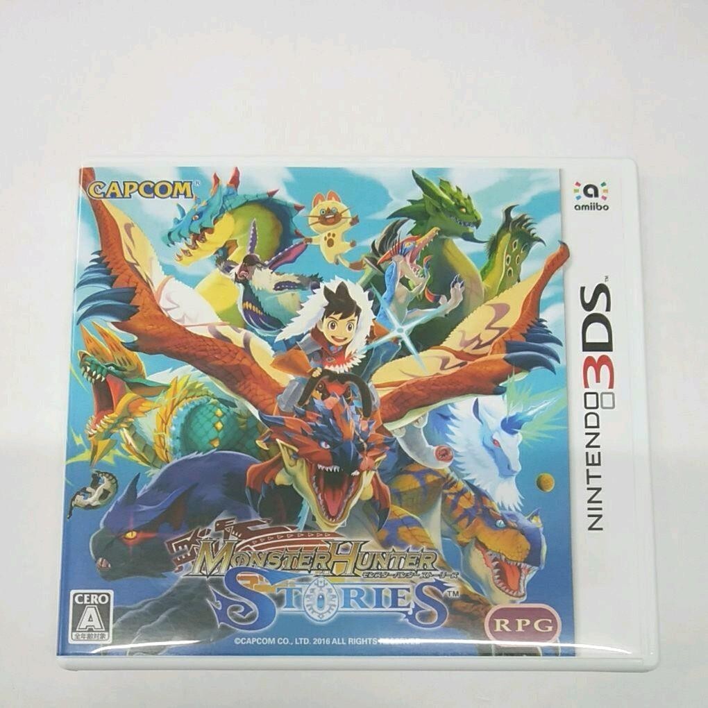 Monster Hunter Stories 3DS Capcom Nintendo 3DS cartridge