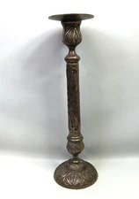 Vintage Silver Plated Pillar Candle Stick Holder   14" Tall Made In India
