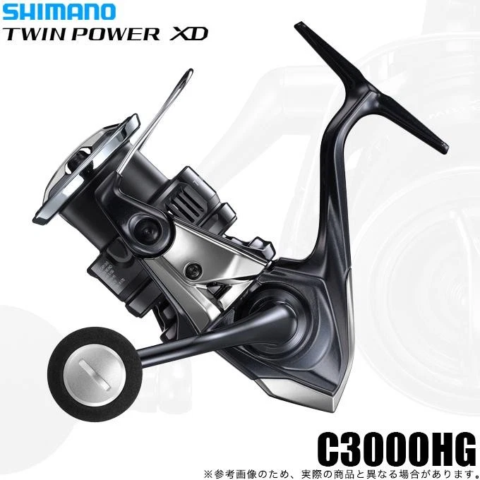 Shimano Twinpower for sale | eBay