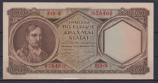 Greece 1000 Drachmai 1947 UNC & 265