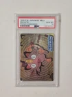 1999 Pokemon Japanese MEIJI PROMO Embossed Meowth PSA 10