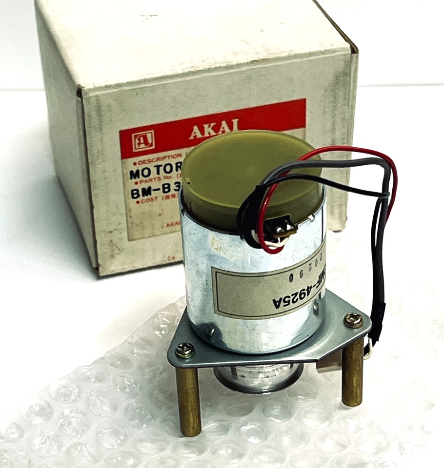 Original AKAI BM-B354390 (DMF-4925A) Capstan Motor für MG-1214 NOS/OVP! - Bild 2 von 3