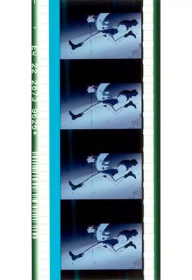 Amate Ump Filmstreifen Gundam GQuuuuX -Beginning- Theater Present 4th8cm