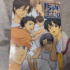 Doujinshi Prince of Tennis Doujinshi Circle/Author Unspecified Manga 2023