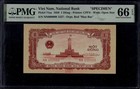Vietnam 1 Dong 1958 Specimen P71as PMG 66