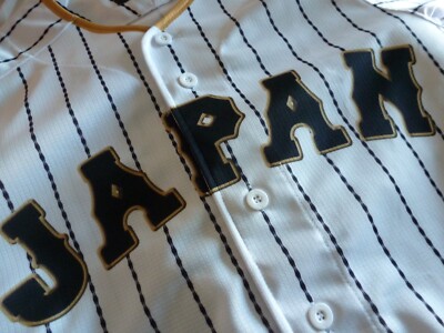 NEW MIZUNO Japan WBC WORLD BASEBALL Classic Jersey WHITE