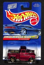 2000 HOT WHEELS #025 ‘56 FLASHSIDER  CIRCUS ON WHEELS SERIES  #1 of 4