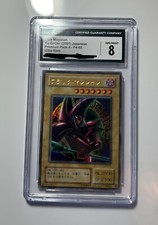 YU-GI-OH! DARK MAGICIAN PREMIUM PACK 4 P4-02 JAPANESE ULTRA RARE CGC 8