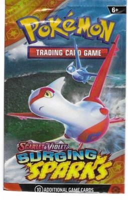 POKEMON Scarlet & Violet *** EMPTY BOOSTER - NO CARD INSIDE - MINT