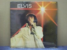 ELVIS - You'll Never Walk Alone - LP  - 33 GIRI - MINT/MINT "ALMOST SEALED"