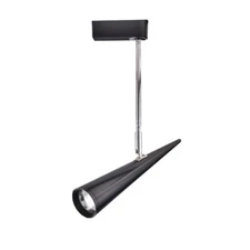 LED COB Ceiling Lamp Fixture Track Orbit Picture Light Retractable Jewelry Store