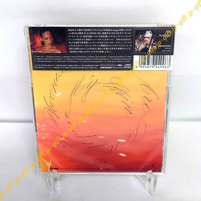 Eartheater Phoenix Japan Music CD Bonus Track | eBay