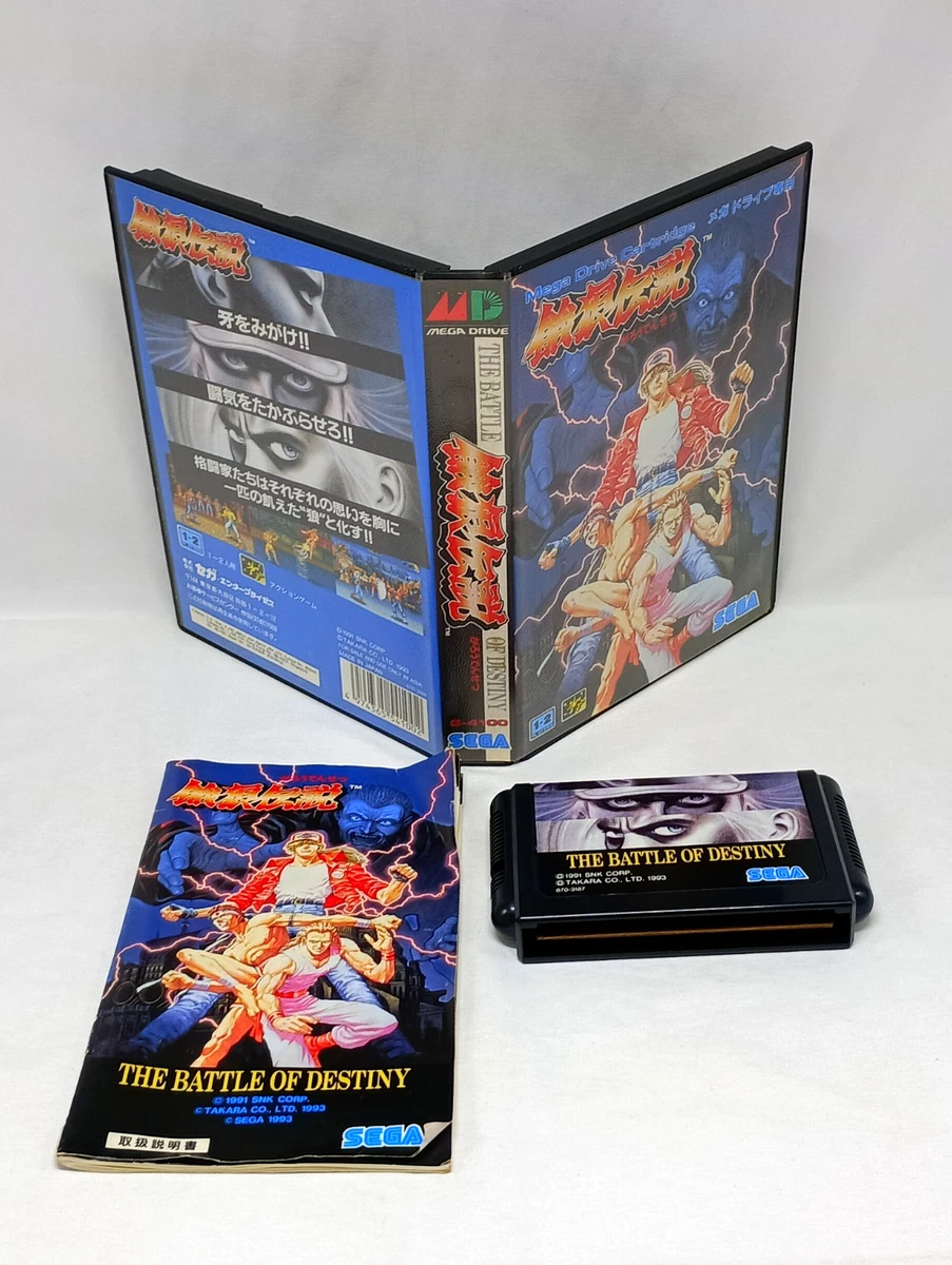 Jeu Mega-CD Garou Densetsu Special (Fatal Fury) - NTSC-Japan - Complet