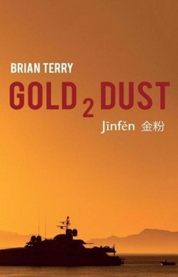 Gold 2 Dust,