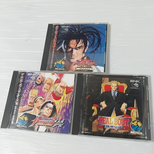 NEO GEO CD Frontlader Japanische Konsole SNK #017055 mit Box Import Japan - Bild 12 von 19