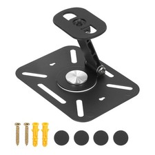 Foldable Projector Wall Mount Adjustable Length 0-9cm 1/4" Screw Size, Black