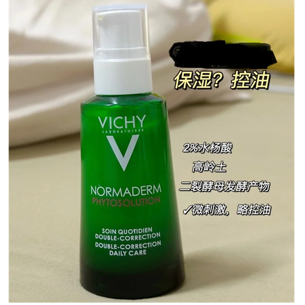 Vichy Ácido Hialurónico Relleno Esencia Crema Para La Cara Nutricional
