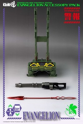 Threezero Robo-Dou Neo Genesis Evangelion Zubehör Paket