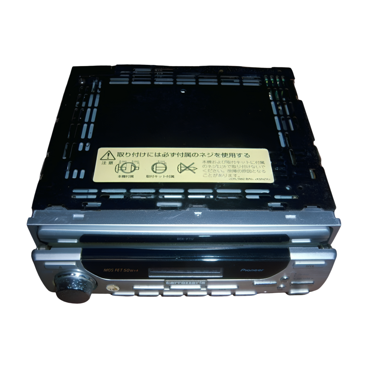 Pioneer CARROZZERIA Deh-p717 Dual Face CD Main Unit Car Audio 50w