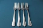 Lenox BUTLERS GOURMET Salad Forks (Set of 4) 18/8 Plume China 7 1/8"