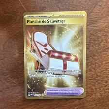 Carte Pokémon Planche de Sauvetage 225/167 Mascarade Crépusculaire - FR NEUF