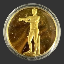 Vtg Art Treasures of Ancient Greece- Apoxyomenos Gold Plated Bronze Medal