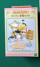 Sylvanian Families Kitchen Appliances Set 2 RARE   2004 Epoch Japan. US Selle