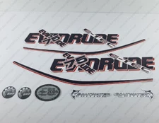 Evinrude 75 hp ETEC outboard engine decals sticker set reproduction White Cowl