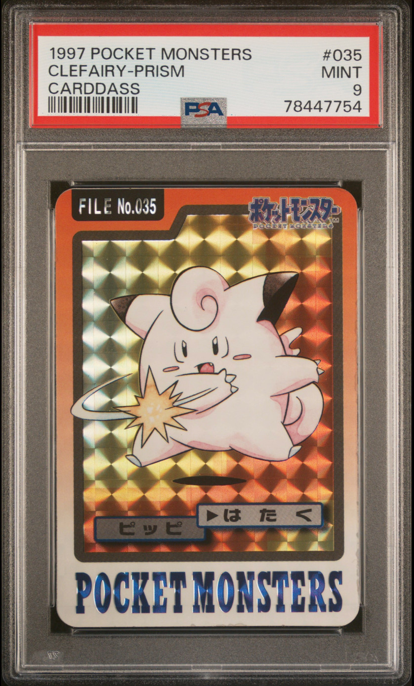 PSA 9 Clefairy Carddass 035 Prism Holo 1997 Pokemon Card