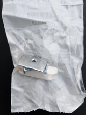 DESIGNER MAGNET ASSEMBLY KIT. Off WHITE. HUNTER DOUGLAS. WHM60329