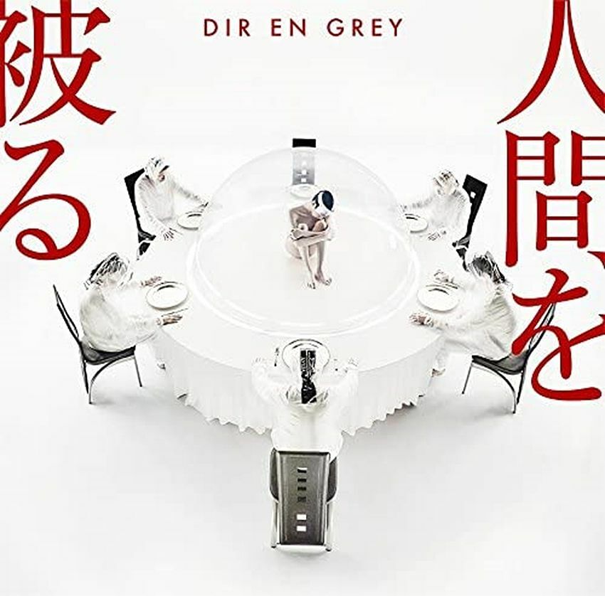 DIRENGREY CD、DVD CD] Dir En Grey RINKAKU Limted Edition w/DVD NEW from Japan