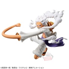 One Piece Battle Record Collection Figure Monkey D. Luffy Gear 5 Banpresto