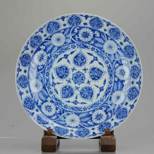 Large Antique Kangxi Period SE Asian Market Plate with flowers Chinese C...