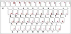 Sticker decal keyboard red letter arabic arab transparent pc